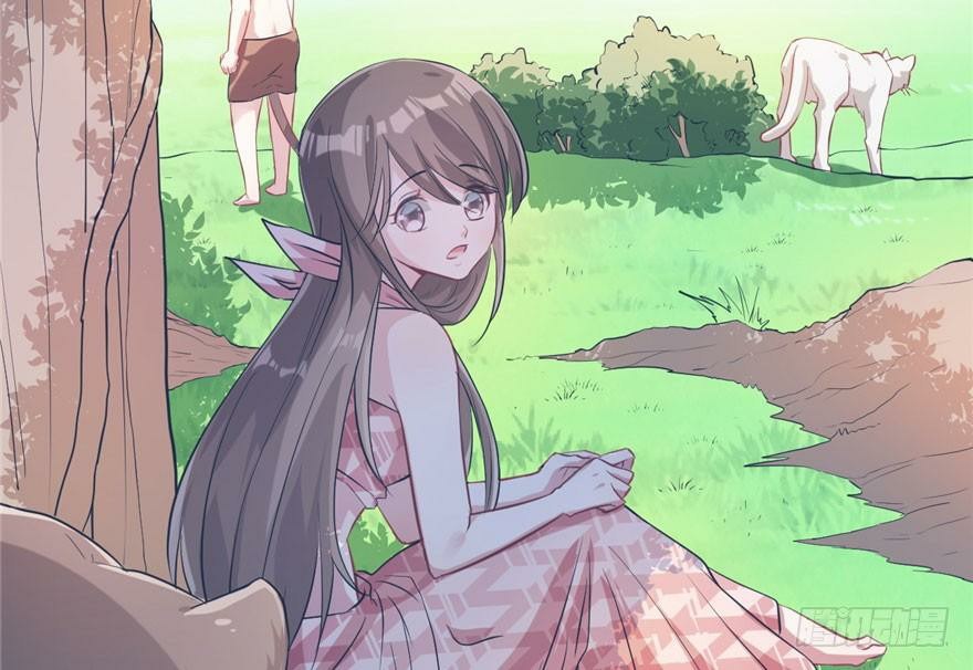 Beauty and the Beasts Chapter 50 Gambar 21